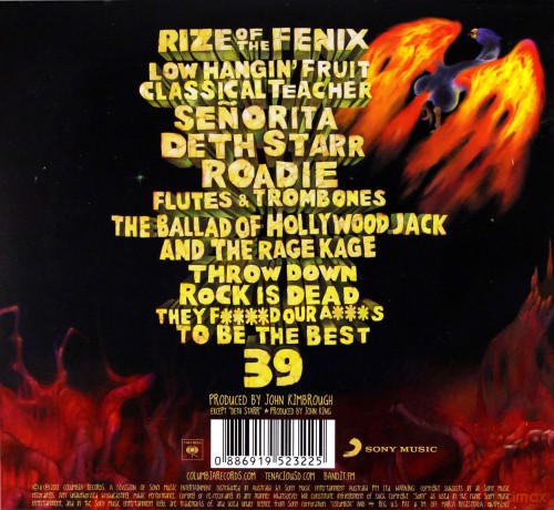 Tenacious D: Rize Of The Fenix Explicit Album (ecopack) [CD]
