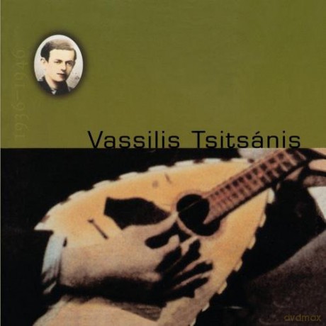 Vassilis Tsitsanis: Same (Bouzouky) [CD]