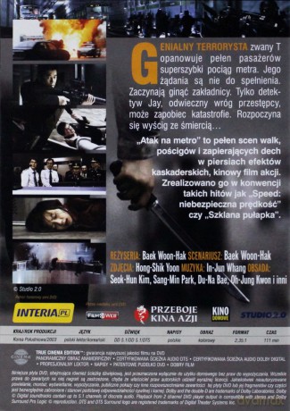 Atak na metro [DVD]