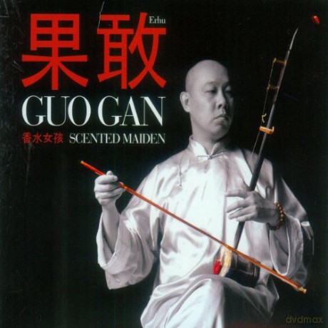 Guo Gan: Scented Maiden [CD]