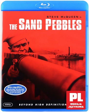 Ziarnka piasku [Blu-Ray]