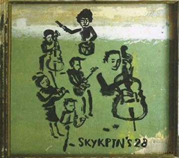 Benjamin Hiesinger: Skykptn's 28 [CD]