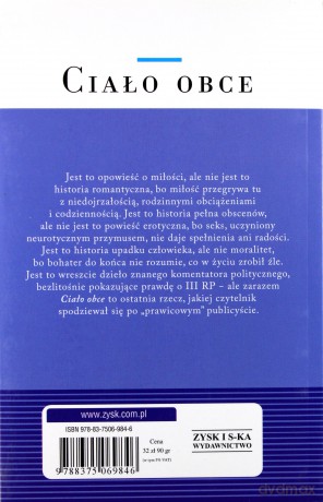 Ciało obce - Rafał A. Ziemkiewicz [KSIĄŻKA]