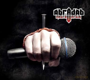 Abradab: Extravertik (digipack) [CD]