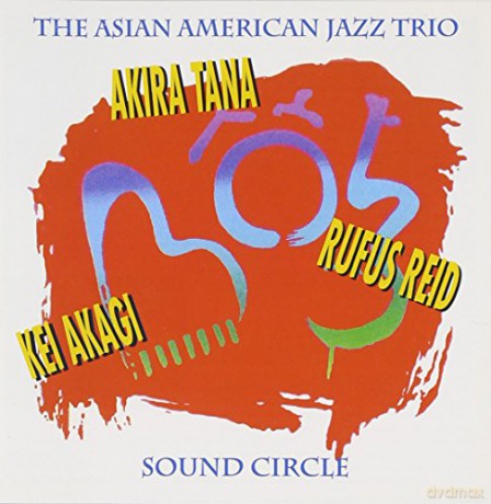 Akagi: Sound Circle [CD]