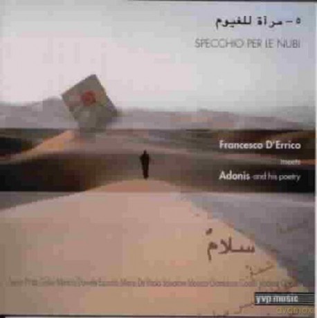 Francesco D'Errico: Specchio Per Le Nubi [CD]