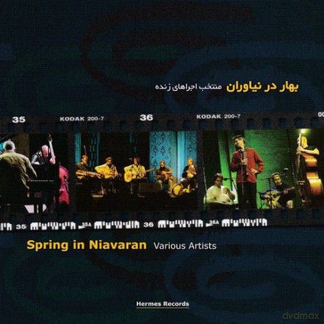 Spring in Niavaran [CD]