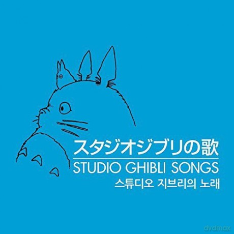 Studio Ghibli Songs [2CD]