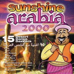 Sunshine Arabia 2000 [CD]