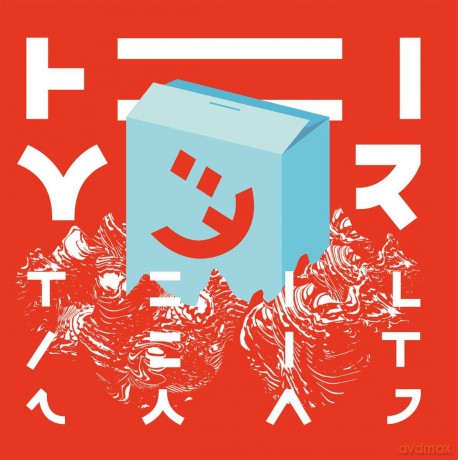 Heimer: Teilzeit Swag [CD]