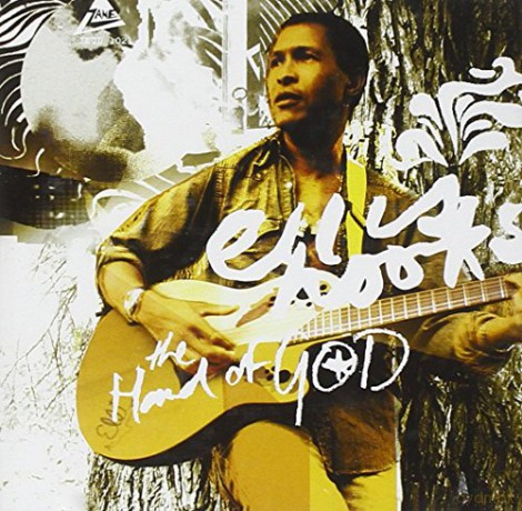 Ellis Hooks: The Hand Of God [CD]