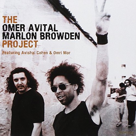 Omer Avital: The Project [CD]
