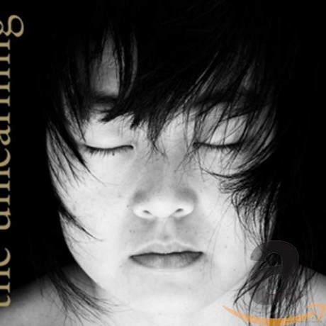 Theresa Wong: The Unlearning [CD]