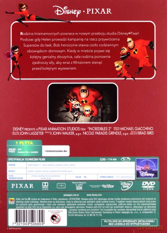 Iniemamocni 2 (Disney) [DVD]