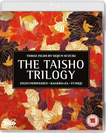 Seijun Suzuki's the Taisho Trilogy [3xBlu-Ray]