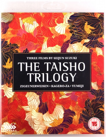 Seijun Suzuki's the Taisho Trilogy [3xBlu-Ray]