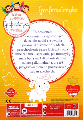 Grafomotoryka - Adam Gdula [KSIĄŻKA]