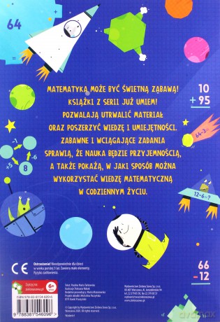 Już umiem. Dodawanie i odejmowanie [KSIĄŻKA]