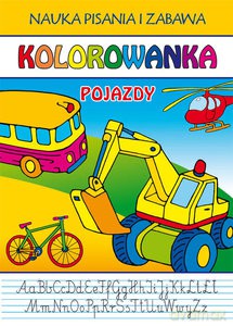 Kolorowanka Pojazdy - Beata Guzowska [KSIĄŻKA]