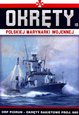 Okręty Polskiej Marynarki Wojennej [KSIĄŻKA]