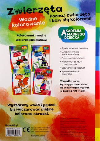 Zwierzęta. Wodne kolorowanie [KSIĄŻKA]