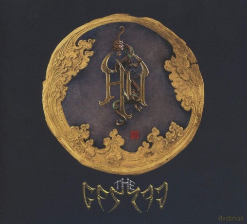 The Hu: Gereg (Deluxe) (digipack) [2CD]