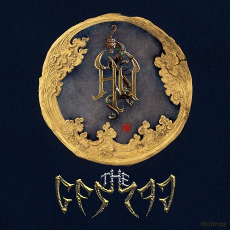 The Hu: Gereg (Deluxe) [2xWinyl]