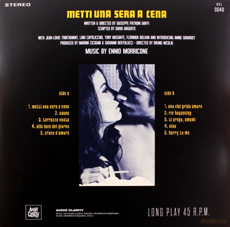 Metti Una Sera A Cena soundtrack (Miłosny krąg) (Ennio Morricone) [Winyl]
