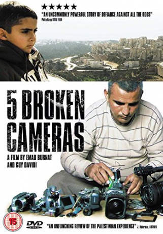 5 Broken Cameras (5 rozbitych kamer) [DVD]