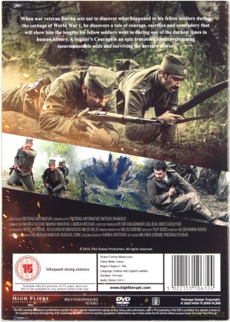 A Soldier's Courage (Kołysanka dla żołnierzy) [DVD]