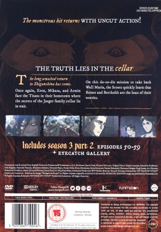 Attack On Titan: Season 3 - Part 2 [2DVD]