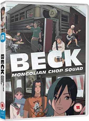 Beck: The Complete Collection [4DVD]