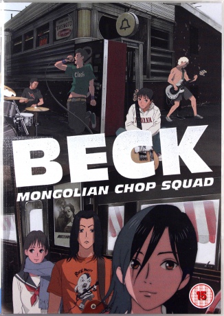 Beck: The Complete Collection [4DVD]