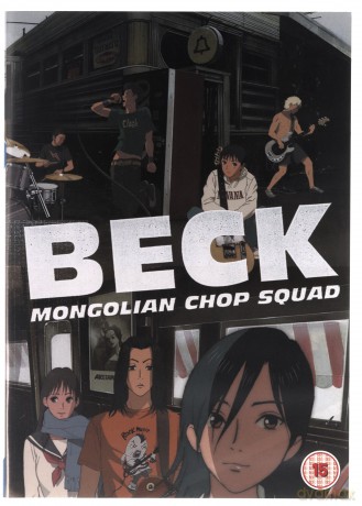 Beck: The Complete Collection [4DVD]
