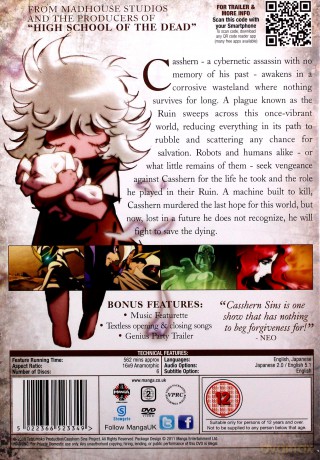 Casshern Sins: Complete Collection [6DVD]