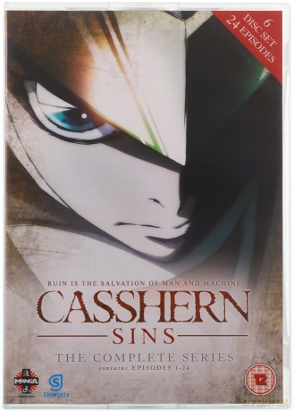 Casshern Sins: Complete Collection [6DVD]