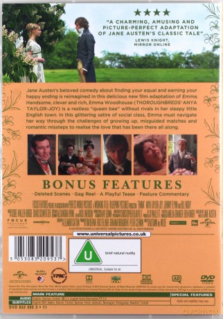 Emma [DVD]