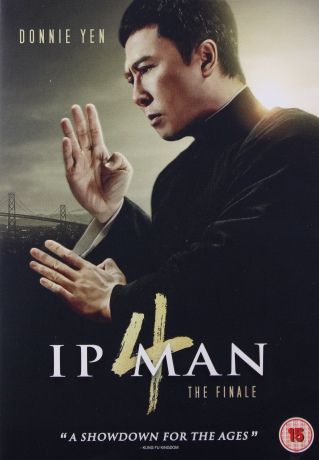 IP Man 4 [DVD]