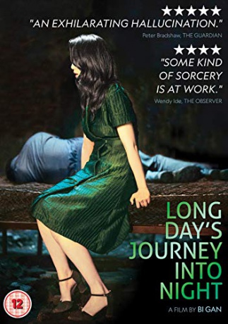 Long Day's Journey Into Night (Długa podróż dnia ku nocy) [DVD]
