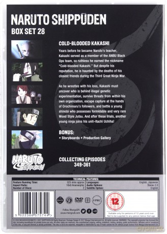Naruto - Shippuden: Collection - Volume 28 (Episodes 349-358) [2DVD]