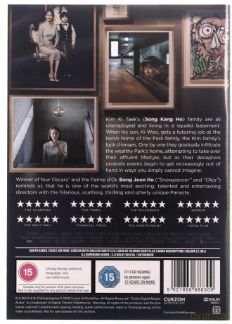 Parasite Film [DVD]