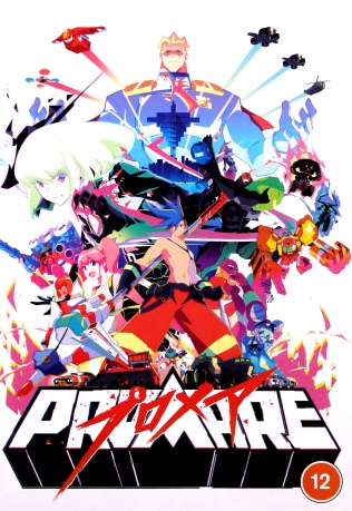 Promare [DVD]