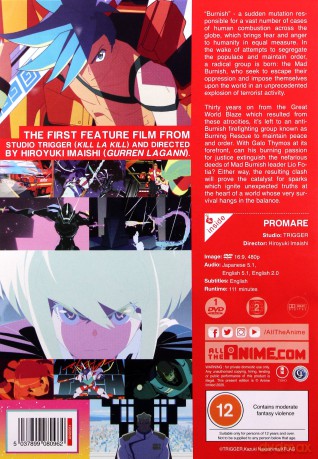 Promare [DVD]