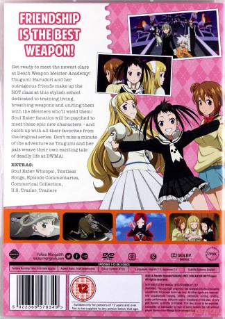 Soul Eater Not! - Complete Series Collection [2DVD]