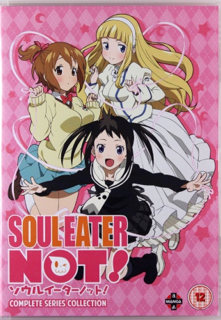 Soul Eater Not! - Complete Series Collection [2DVD]