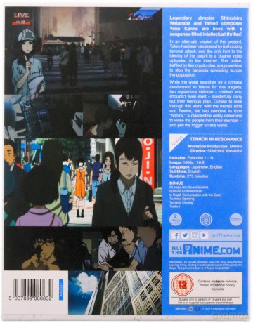 Terror In Resonance (Collectors Edition) [2xBlu-Ray]