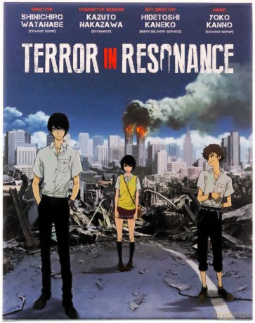 Terror In Resonance (Collectors Edition) [2xBlu-Ray]