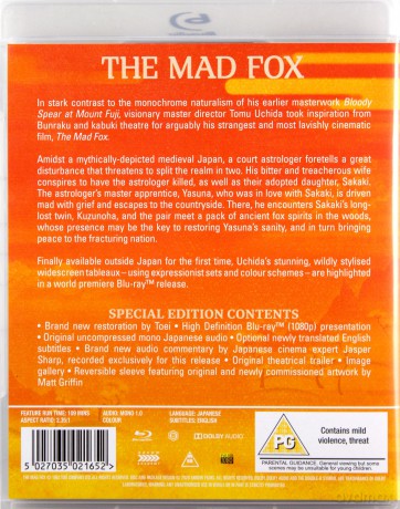 The Mad Fox [Blu-Ray]