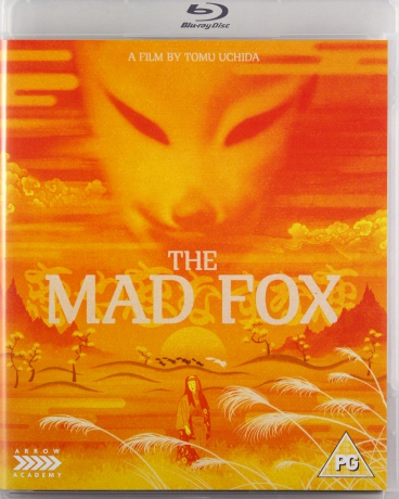 The Mad Fox [Blu-Ray]