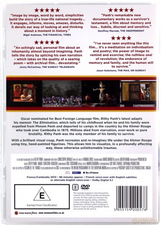 The Missing Picture (Brakujące zdjęcie) [DVD]